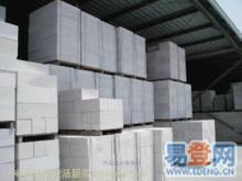 新型建筑材料 一呼百應公司頻道引領行業(yè)創(chuàng)新