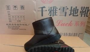 遼寧奇安特鞋業廠家直銷雪地靴，誠招煙臺批發零售合作伙伴