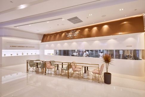 羅森尼娜攜手有贊新零售，以數字化賦能50余家精品烘焙門店