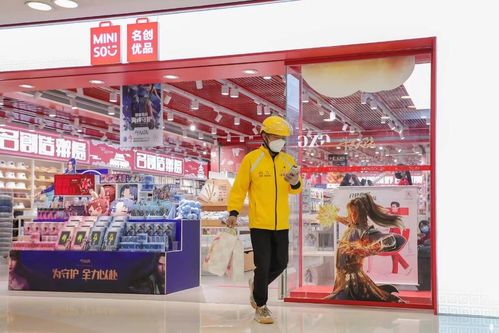 一文讀懂即時零售 本地供給、即時需求、即時配送如何重塑鞋帽零售新生態