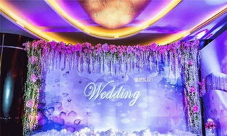 格蘭禮儀婚慶策劃中心 您的專屬婚禮顧問，打造永恒影像記憶