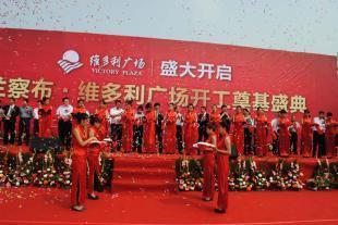 烏蘭察布市名冠婚慶禮儀策劃 融合傳媒與廣電優(yōu)勢(shì)，打造專業(yè)化慶典服務(wù)