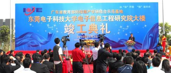 元晟禮儀策劃婚慶加盟優(yōu)勢 專業(yè)策劃，共創(chuàng)事業(yè)輝煌