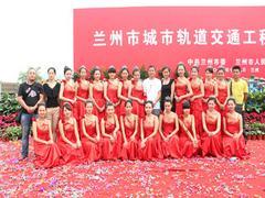 慶陽禮儀活動(dòng)設(shè)計(jì)新選擇——蘭州中藝商務(wù)策劃有限責(zé)任公司，為您提供周到慶典禮儀策劃